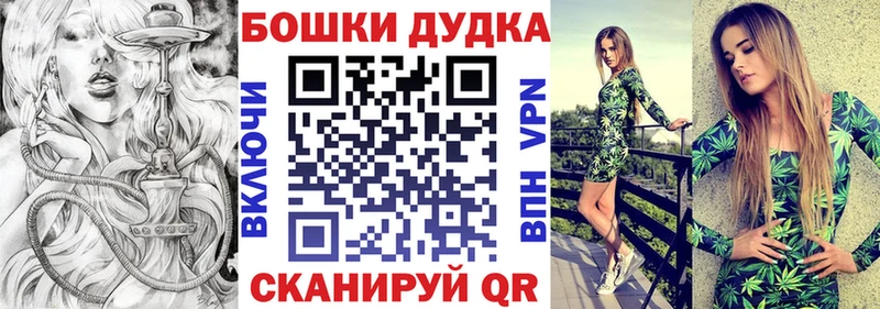 Наркотические вещества Старая Русса Каннабис  Меф мяу мяу  A-PVP  mega сайт  Гашиш 