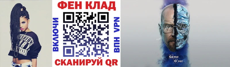 kraken ССЫЛКА  Старая Русса  АМФ Premium  наркошоп 