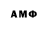 ГАШ 40% ТГК Ana Bogi