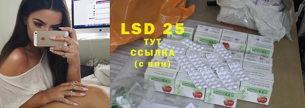 дурь Кущёвская