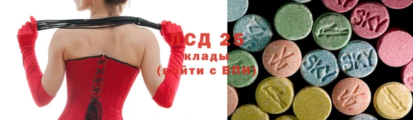 бутират Медвежьегорск