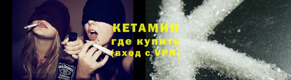 бутират Медвежьегорск
