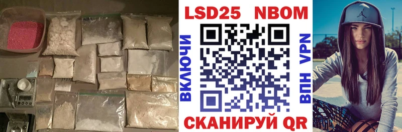 продажа наркотиков  Старая Русса  ЛСД экстази ecstasy 